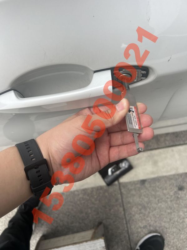 广场家园标致汽车钥匙全丢配钥匙